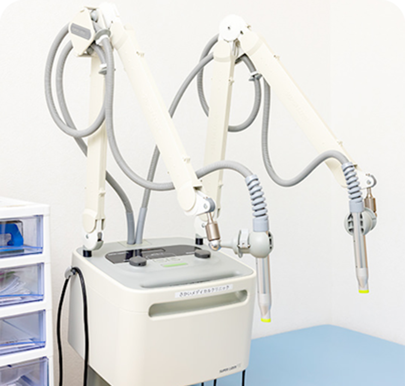 スーパーライザー（赤外線治療器）